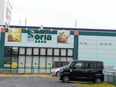 Ｓｅｒｉａ　守山駅前店