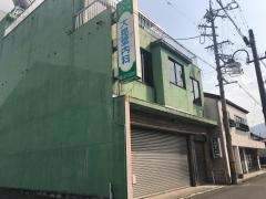 大晃堂内科