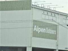 アルペンアウトドアーズ　京都宇治店