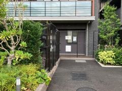 グローバルキッズ大船園