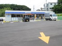 ローソン 松江矢田町店