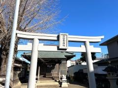 六所王子神社