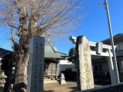 六所王子神社
