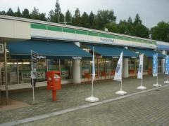 ファミリーマート　津軽ＳＡ店