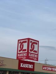 カスミ　那珂店