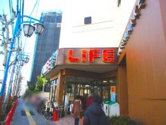 ライフ　新大塚店