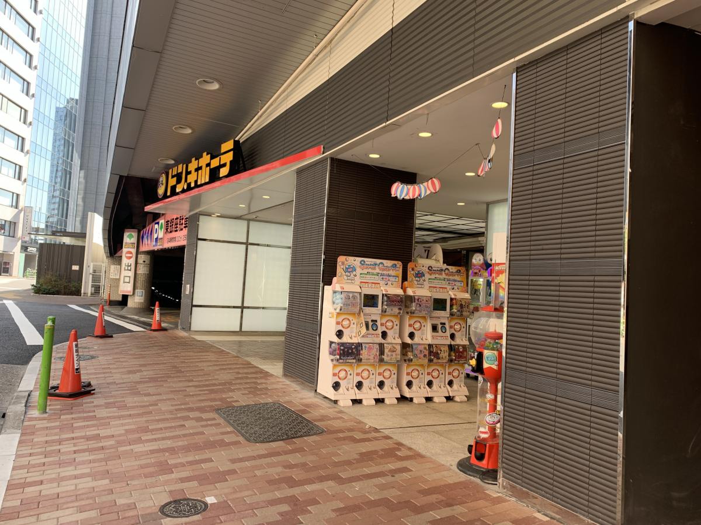 ドン キホーテ 銀座 本館