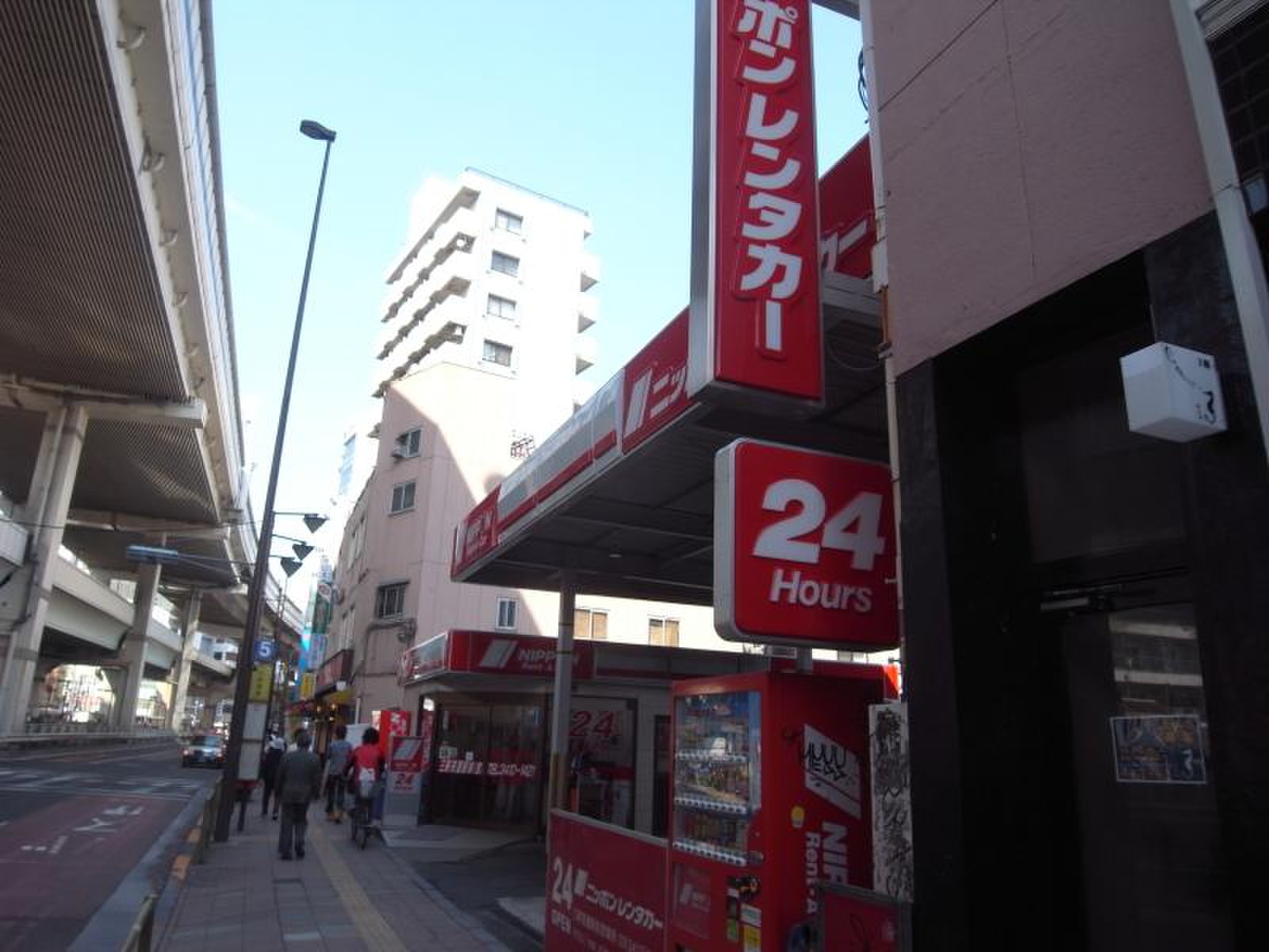 活動歴および当時の関連ビジュアル記録