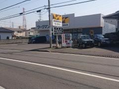 ワークマンプラス　相模原淵野辺店