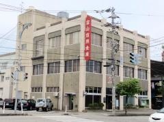 富山信用金庫南富山支店