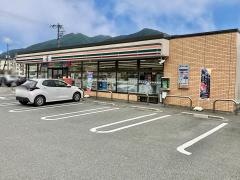 セブンイレブン　富士吉田寿駅前店