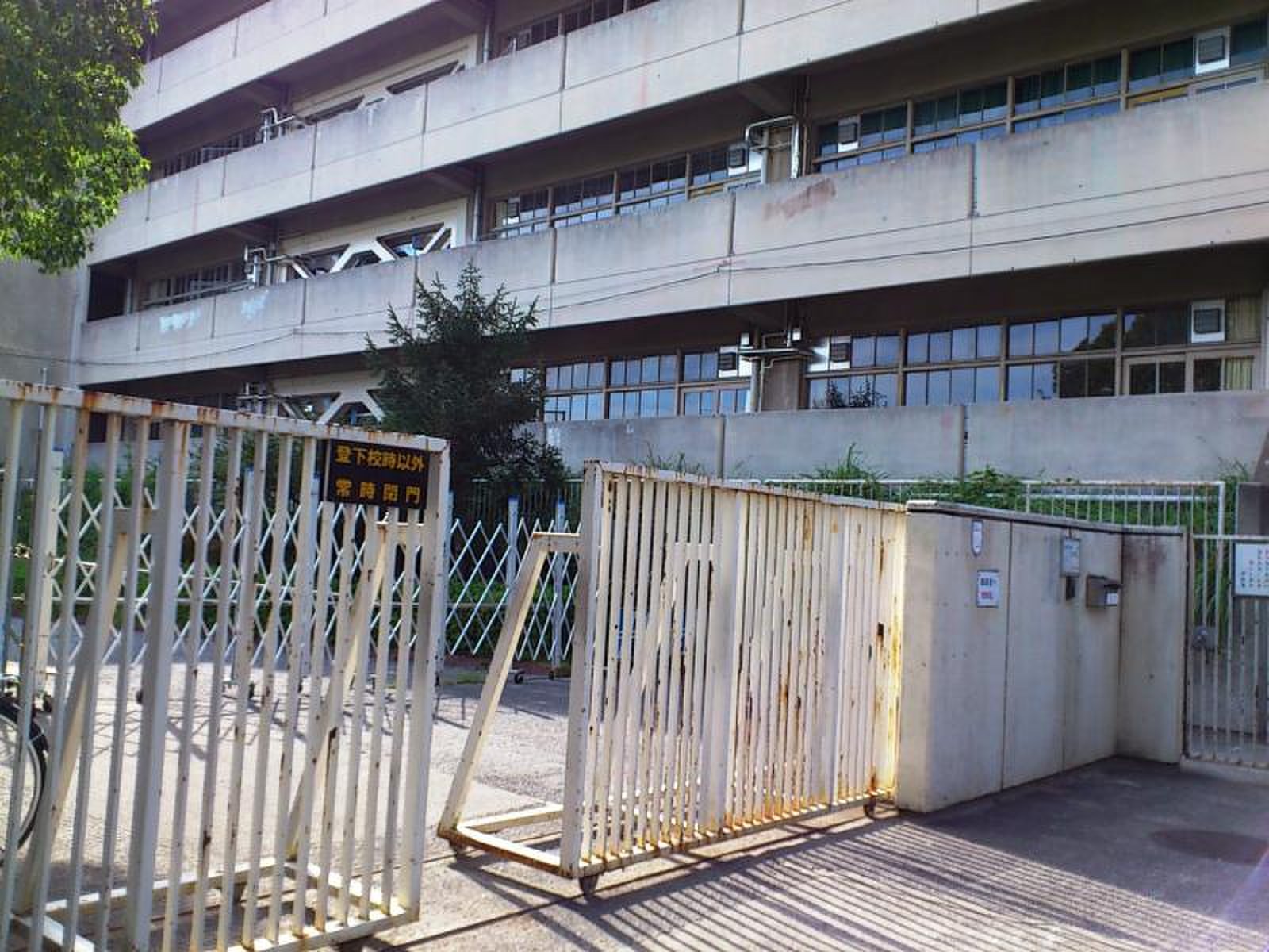 吹田 市立 西 山田 中学校