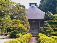 華蔵寺