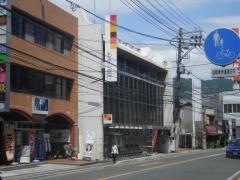 もみじ銀行海田支店