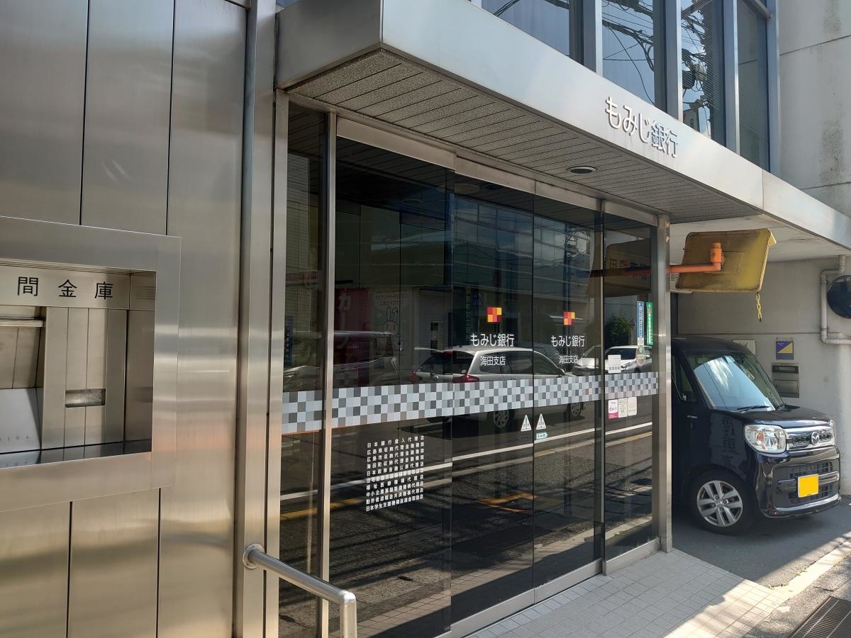 施設外観です。