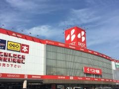 ベスト電器　小倉南店