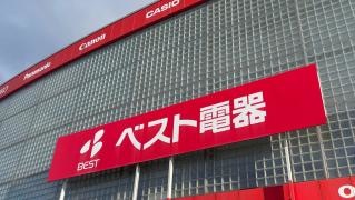 ベスト電器　小倉南店