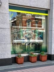 三井住友銀行大分支店