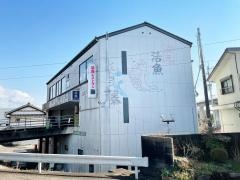活魚レストラン藤・芸西店