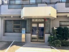 藤崎医院