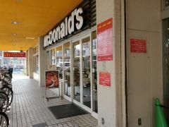 マクドナルド　東武霞ヶ関店