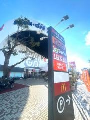 マクドナルド　高針西友店