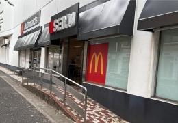 マクドナルド 高針西友店