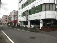 エル歯科医院