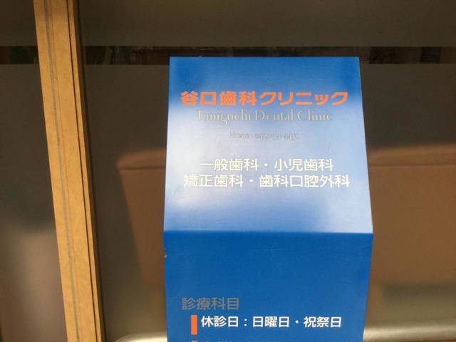投稿写真5