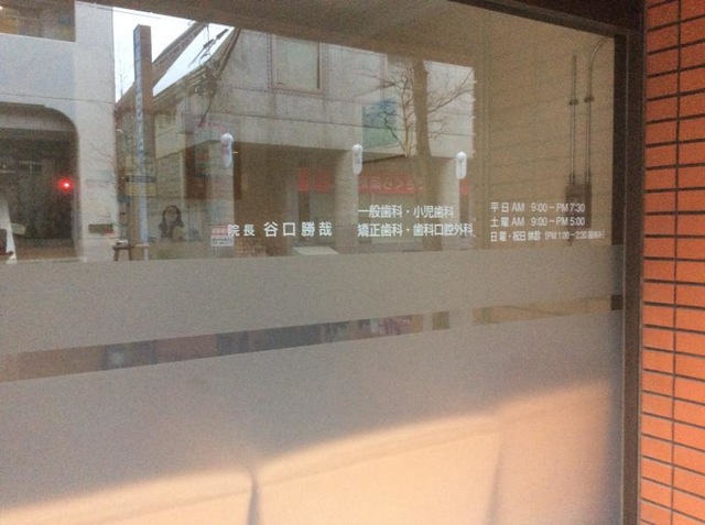 投稿写真8