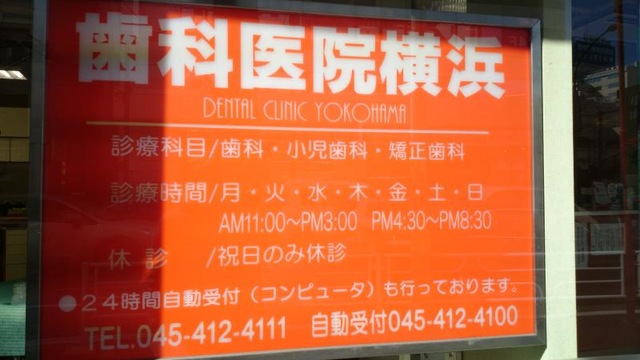 投稿写真8