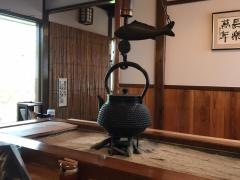 ふるさと