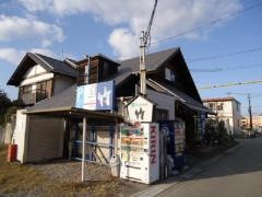竹うどん店