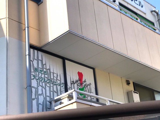 投稿写真8