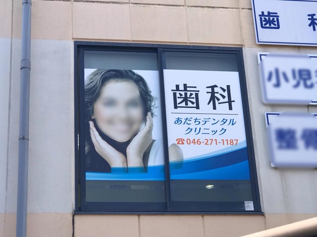 投稿写真7