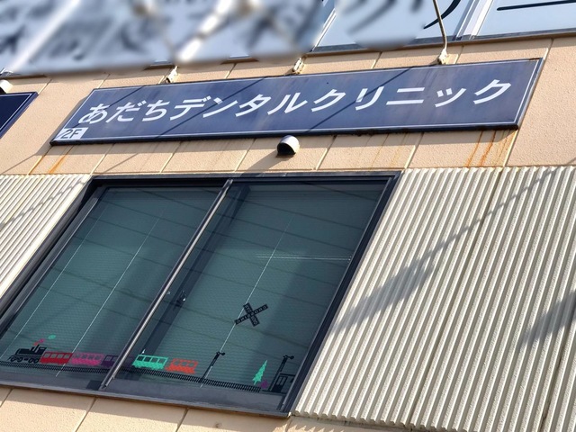 投稿写真2