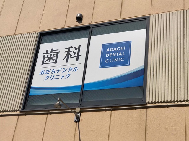 投稿写真1