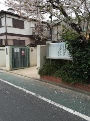 堀切教会