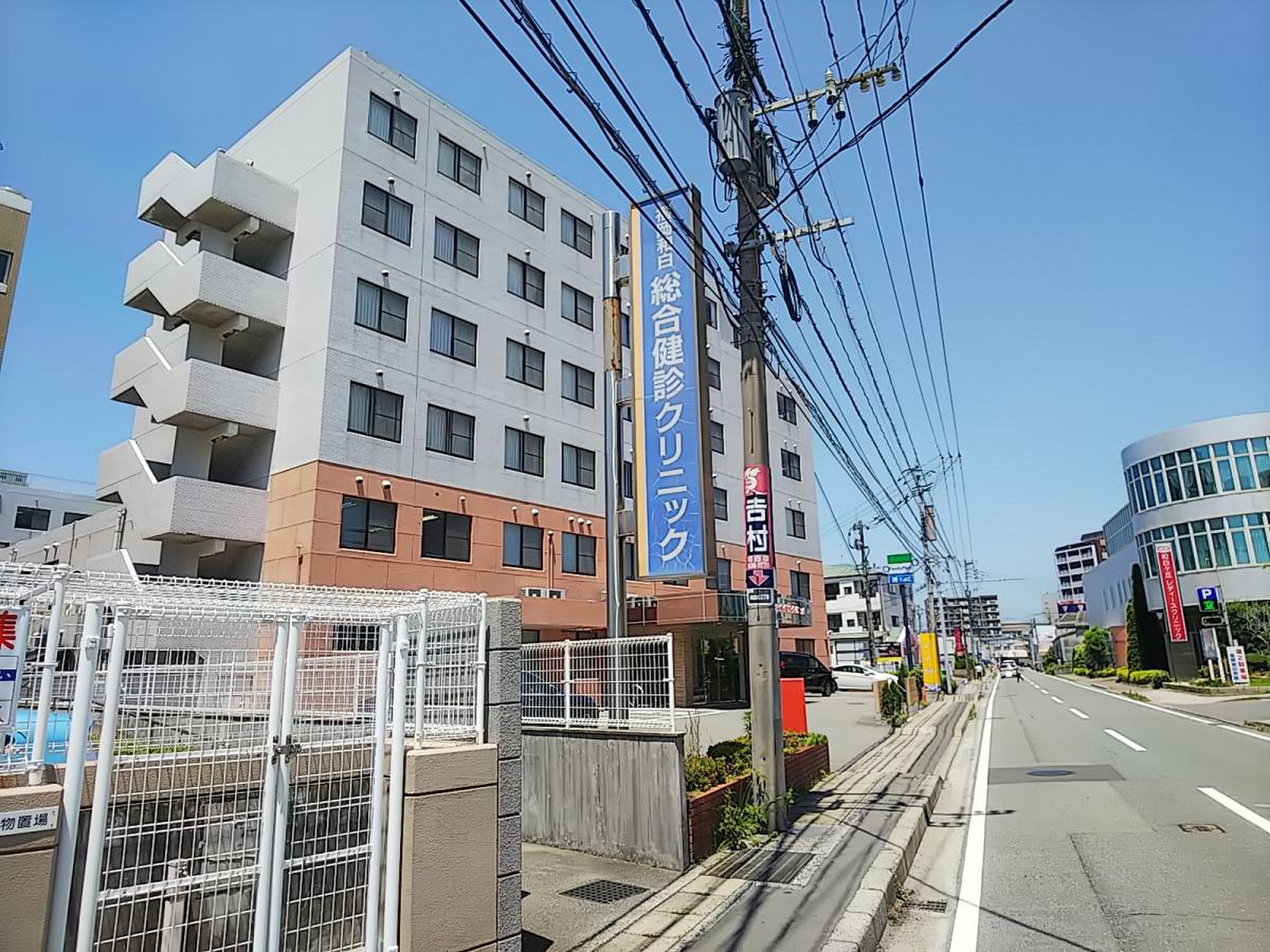 当時のメディア報道・掲載写真