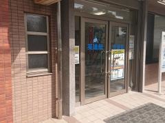 英進館　守恒校