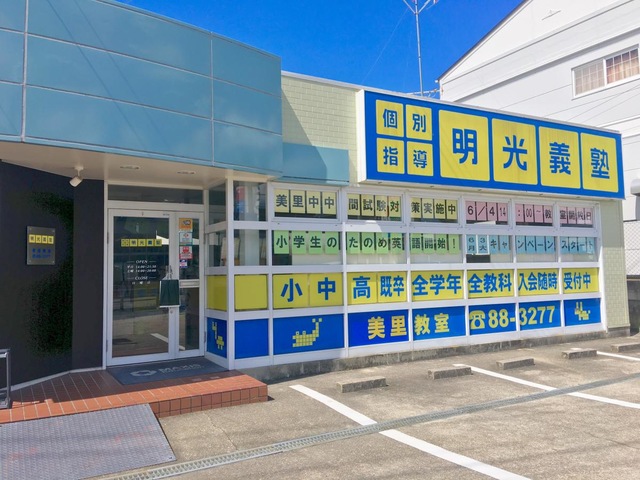 投稿写真8