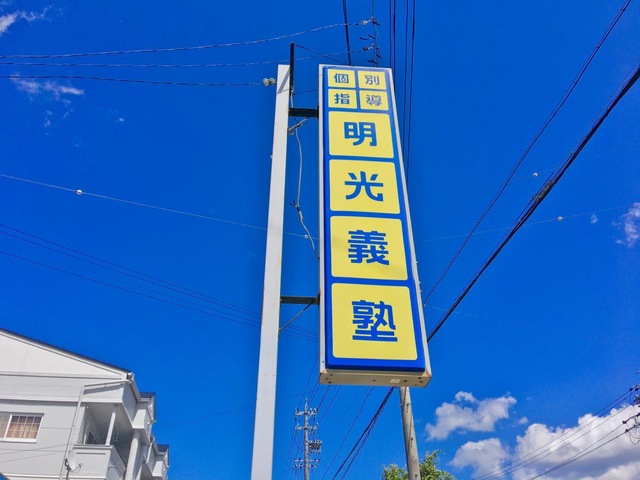 投稿写真7