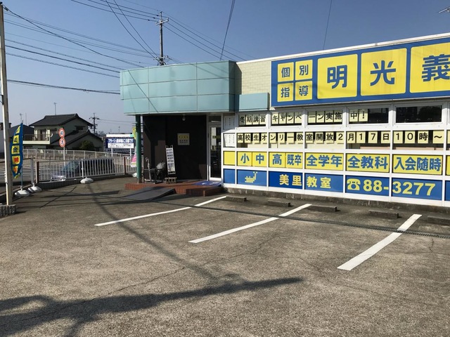 投稿写真5