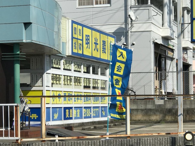 投稿写真2