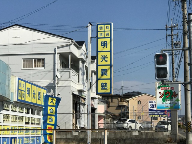 投稿写真1