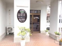 西久保歯科
