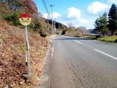 「黒森(小野町)」バス停留所
