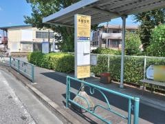 「木曽住宅」バス停留所