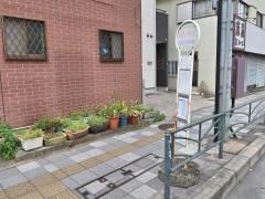「鶴見区役所前」バス停留所