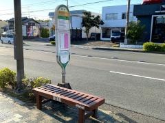 「ホワイトストリート」バス停留所